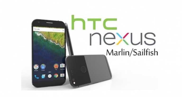 HTC Nexus Marlin e Sailfish: video render 3D