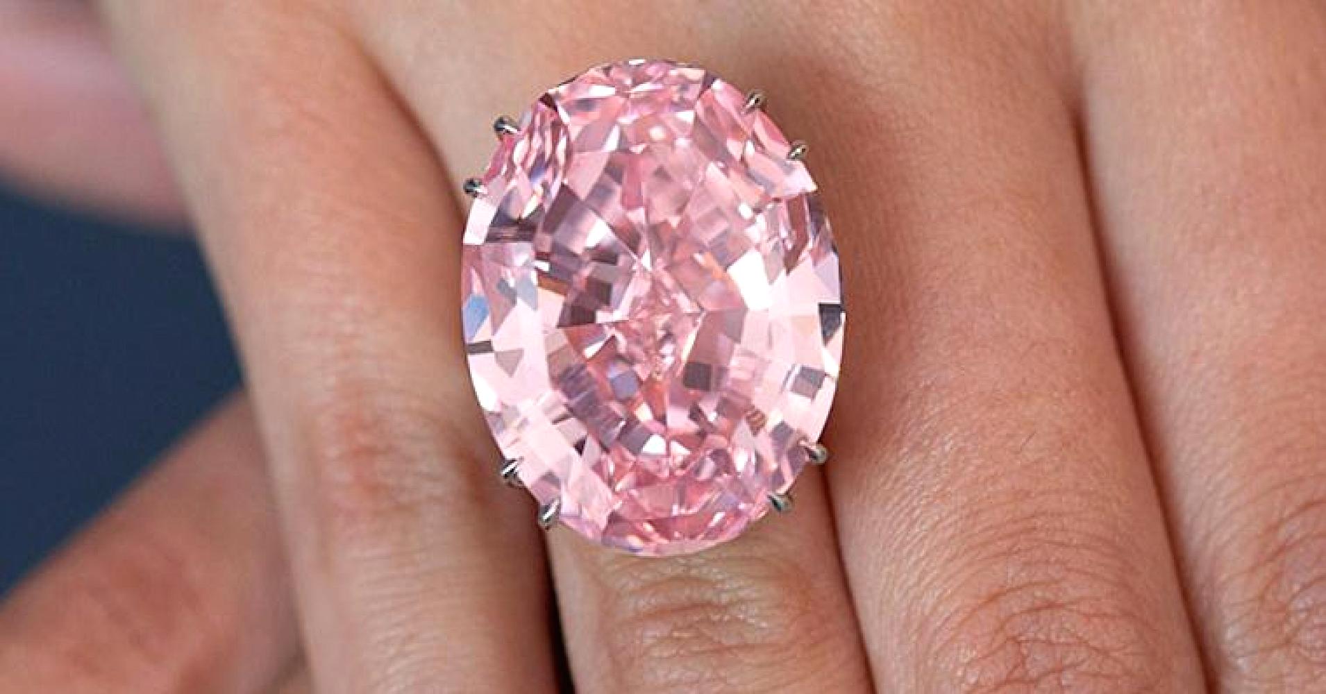 Pink Star Diamond