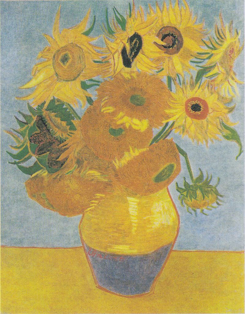 Tableau Toile Van Gogh « Vase Aux Tournesols » - Déco Murale 50x70 Cm - Italie