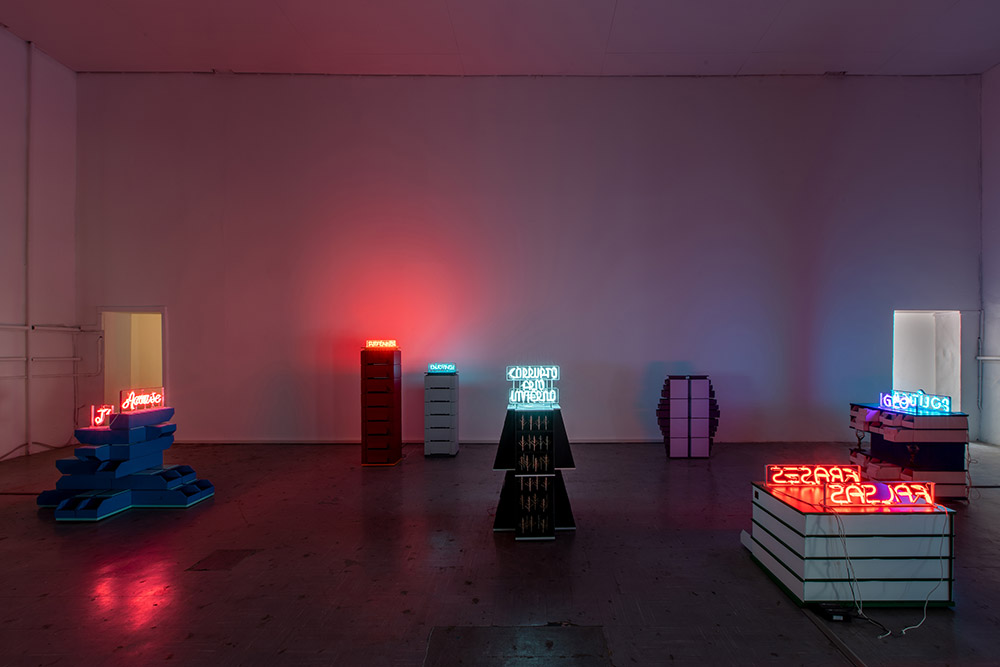 Carlos Garaicoa personale Galleria Continua