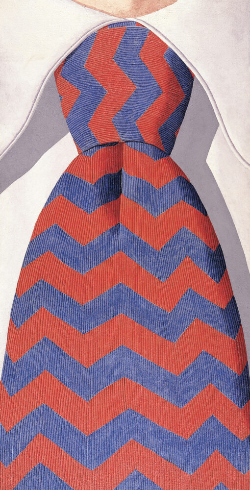 Domenico Gnoli mostra Fondazione Prada