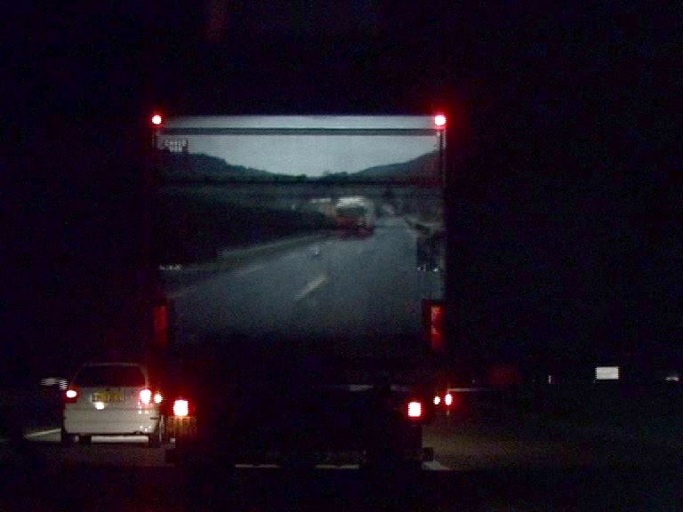 Clément Cogitore mostra Roma Mattatoio