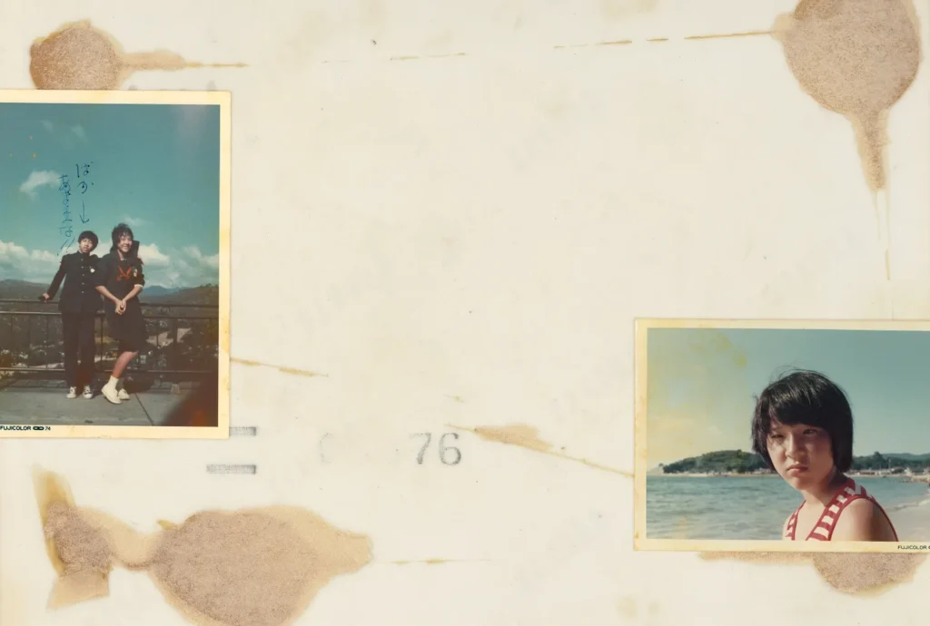 Sayuri Ichida mostra bologna