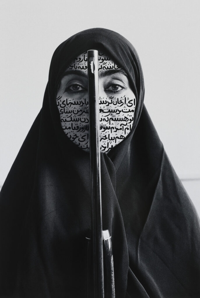 Shirin Neshat mostra pac milano